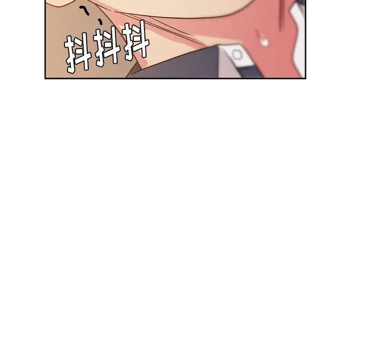 漫画吧的秀晶第32话