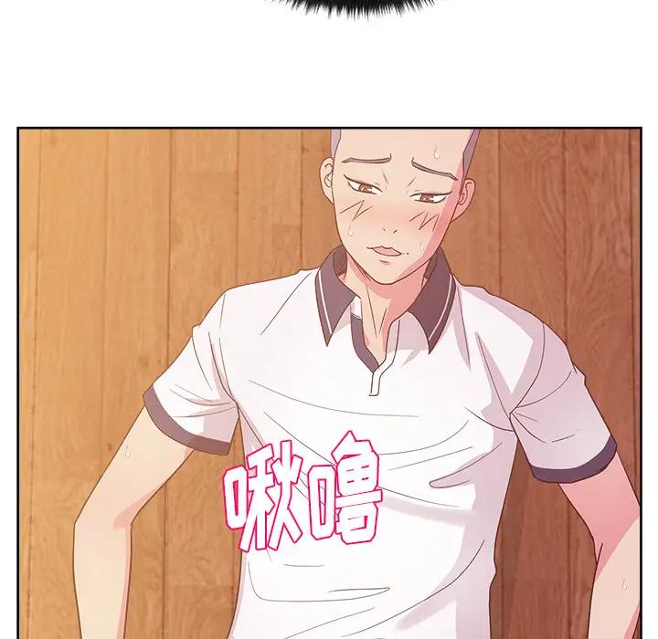 漫画吧的秀晶第32话