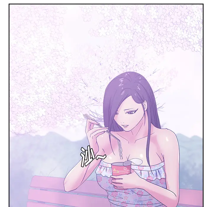 漫画吧的秀晶第32话