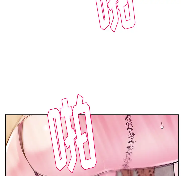 漫画吧的秀晶第33话