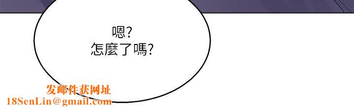 大嫂的裙子第4话-被凶狠肉棒教训的小绵羊