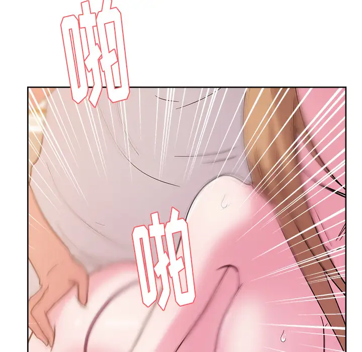 漫画吧的秀晶第34话