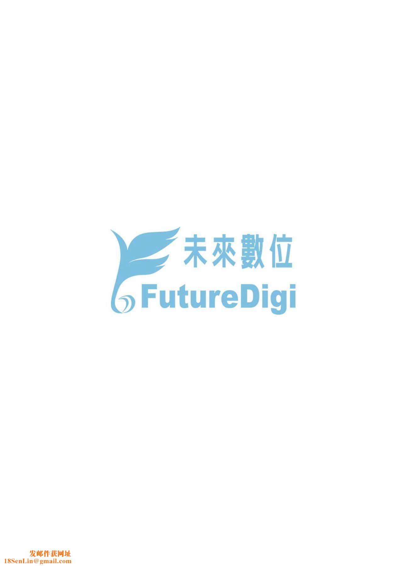 [そら豆さん]ご懐妊♡｜贺怀孕[中国翻訳][DL版][そら豆さん]ご懐妊♡｜贺怀孕[中国翻訳][DL版]