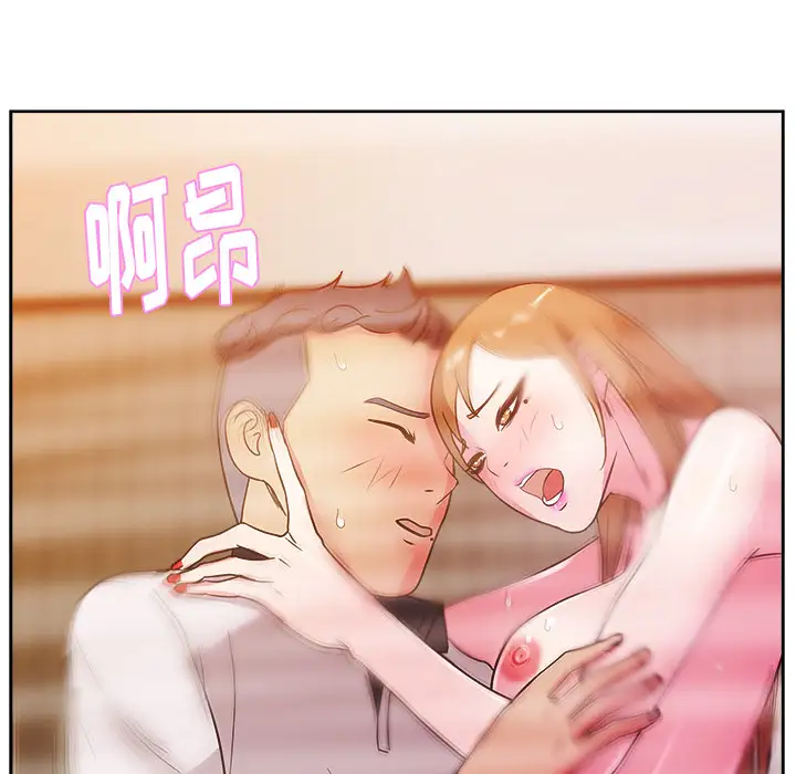 漫画吧的秀晶第35话