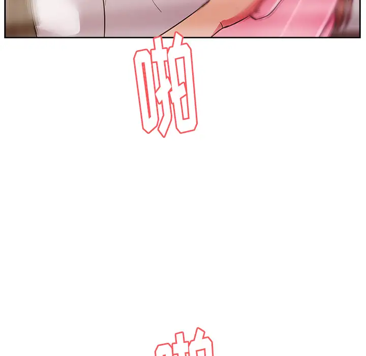 漫画吧的秀晶第35话