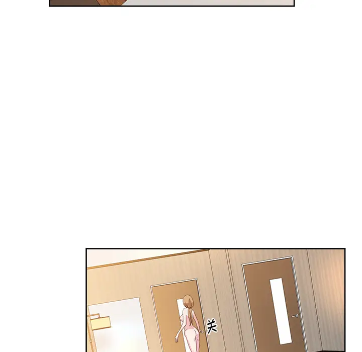 漫画吧的秀晶第36话