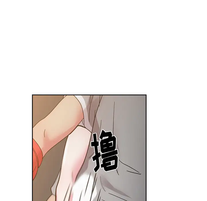 漫画吧的秀晶第36话