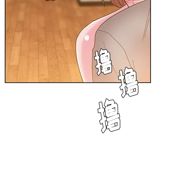 漫画吧的秀晶第36话