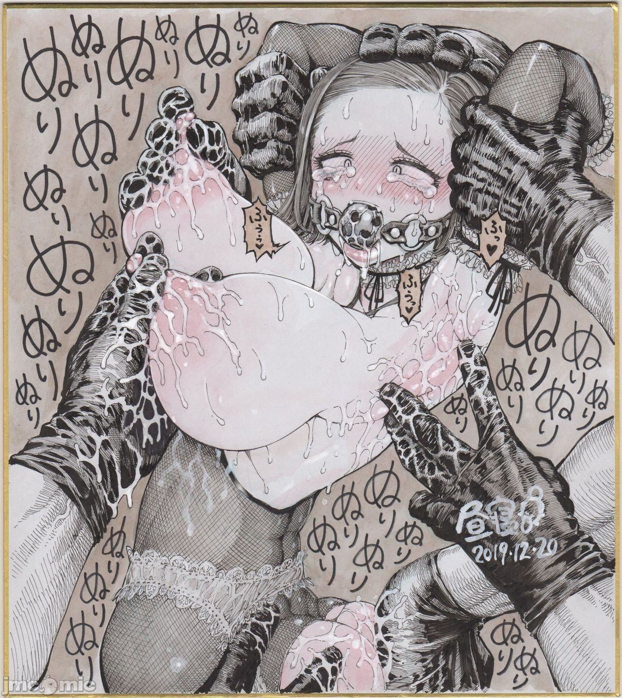 [成年コミック][昼寝]一昼夜[汉化][成年コミック][昼寝]一昼夜[汉化]