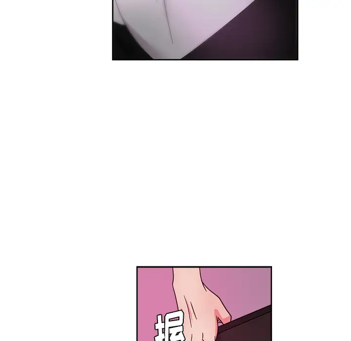 漫画吧的秀晶第37章