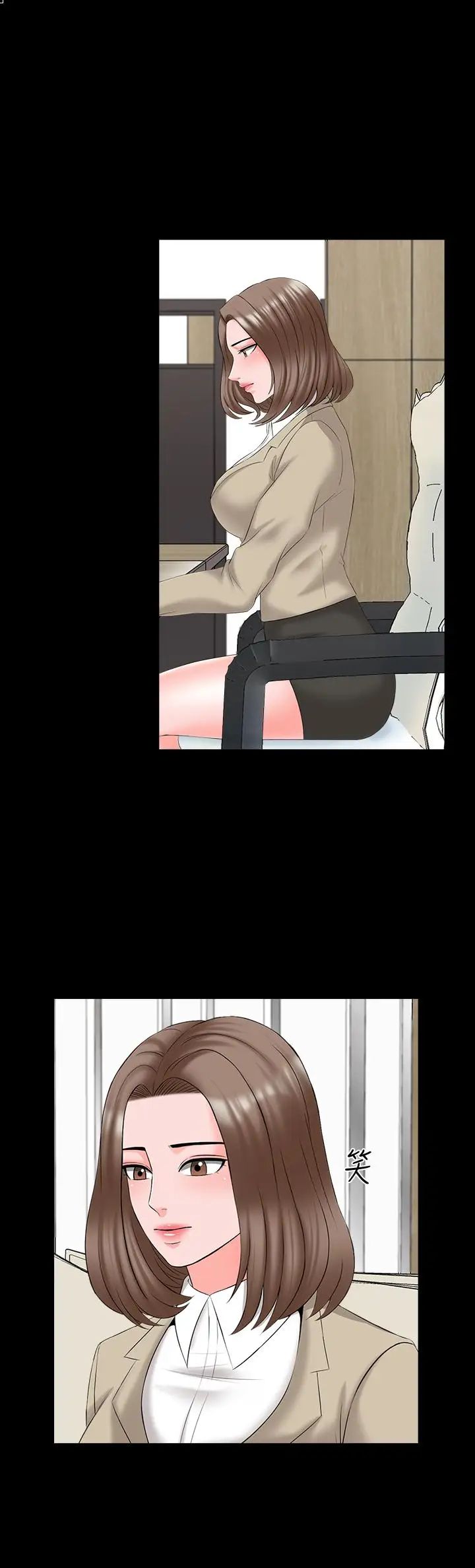 家教老师第39话-达到高潮的她