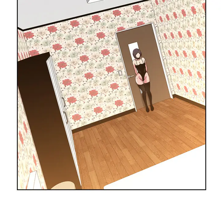 漫画吧的秀晶第38章