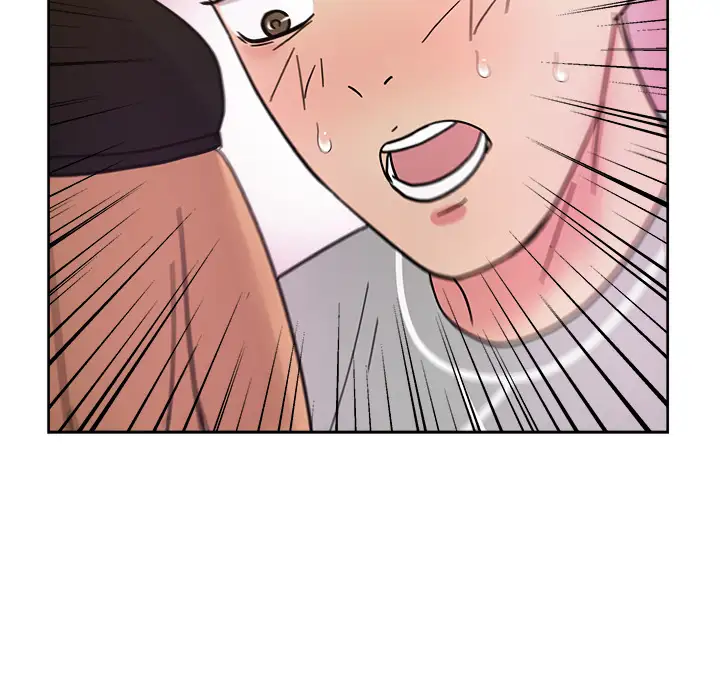 漫画吧的秀晶第39章