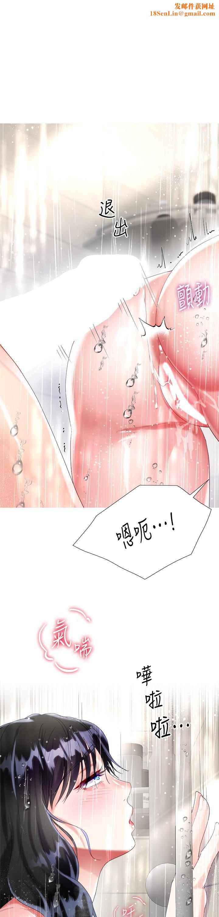 大嫂的裙子第23话-贪恋肉棒的女人们