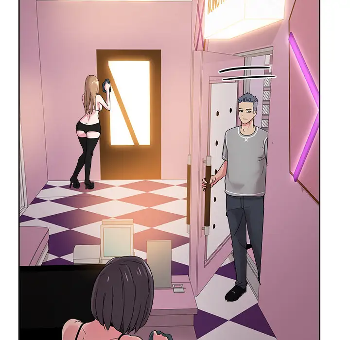 漫画吧的秀晶第40章