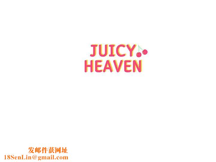 超市的漂亮姐姐第63话-朵宜忍不住了