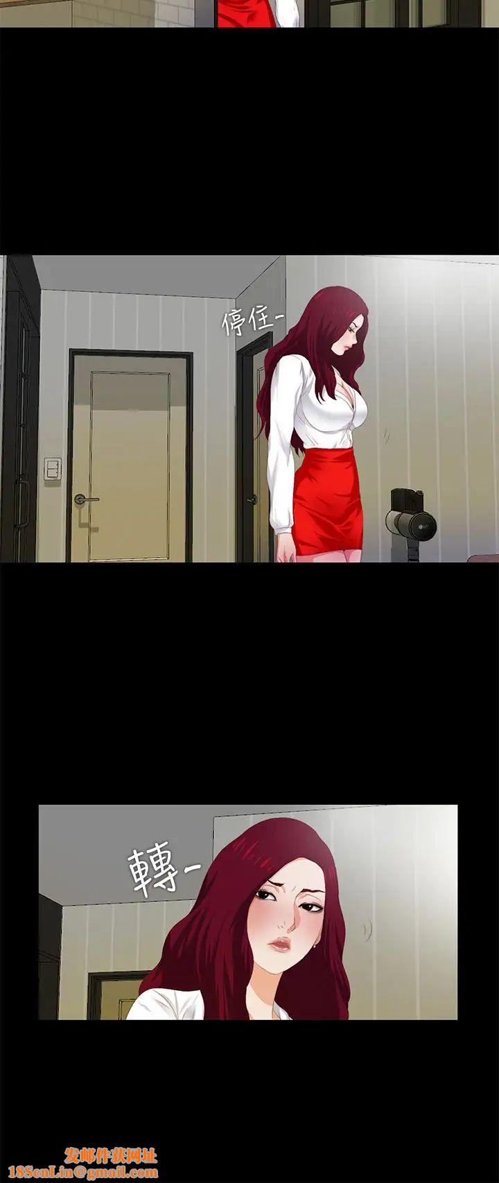 爱徒第6话-百依百顺的学生