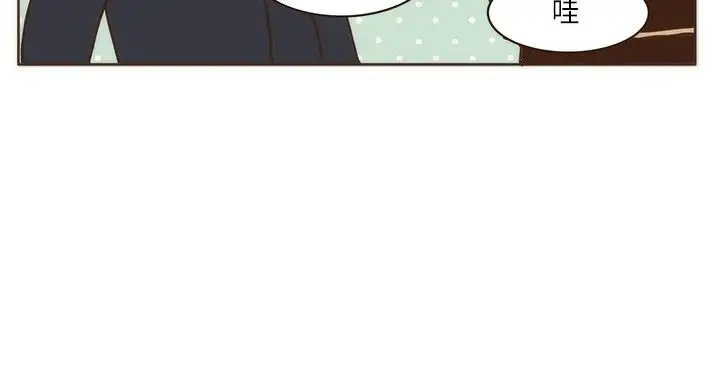 无法阻挡的Gay第6话