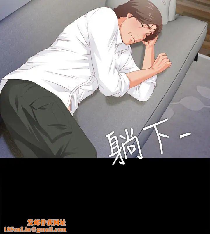 爱徒第8话-满脑子邪恶念头…