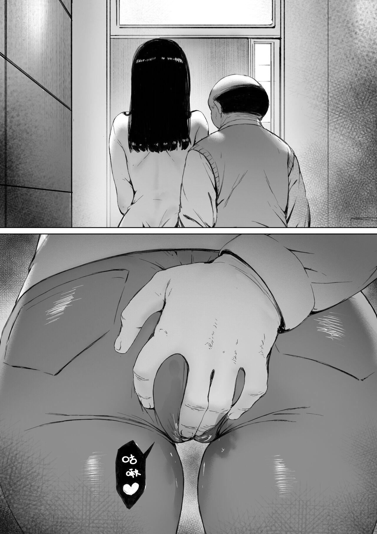 [森田式]义父と同居することになった[中国翻訳][森田式]义父と同居することになった[中国翻訳]