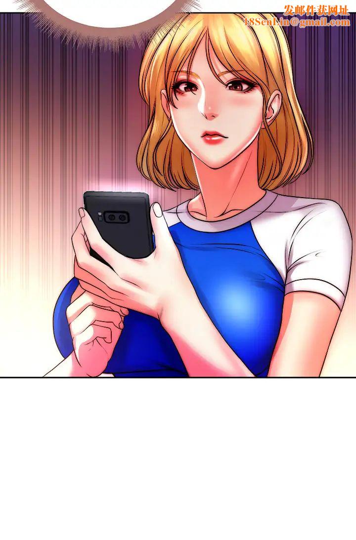 超市的漂亮姐姐第74话-正邦是我的!