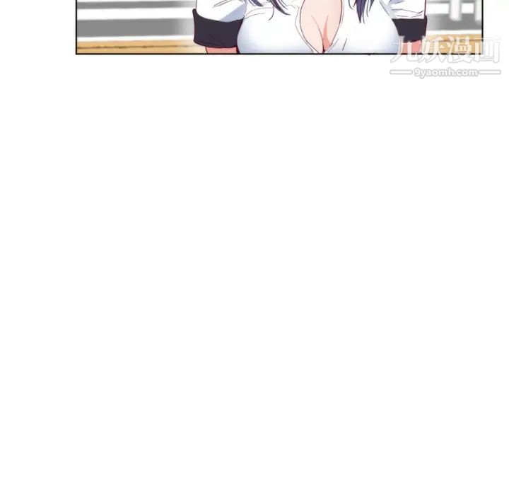 初恋的女儿第2话