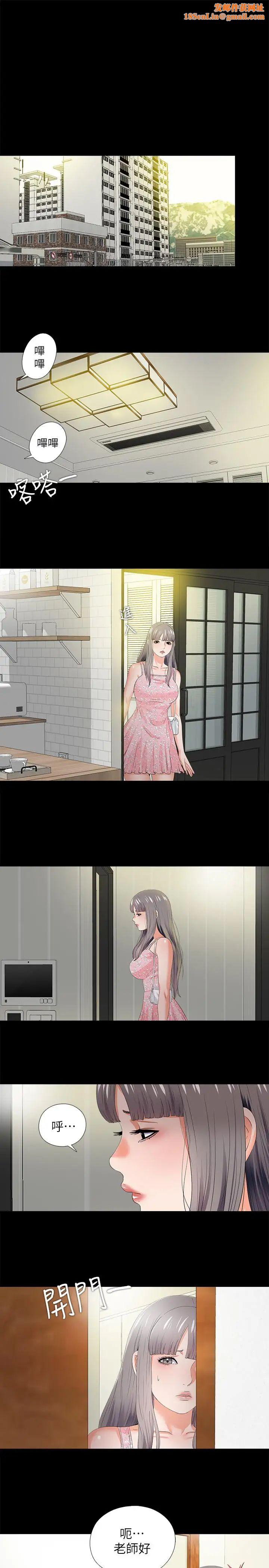 爱徒第21话-老师的口交指令