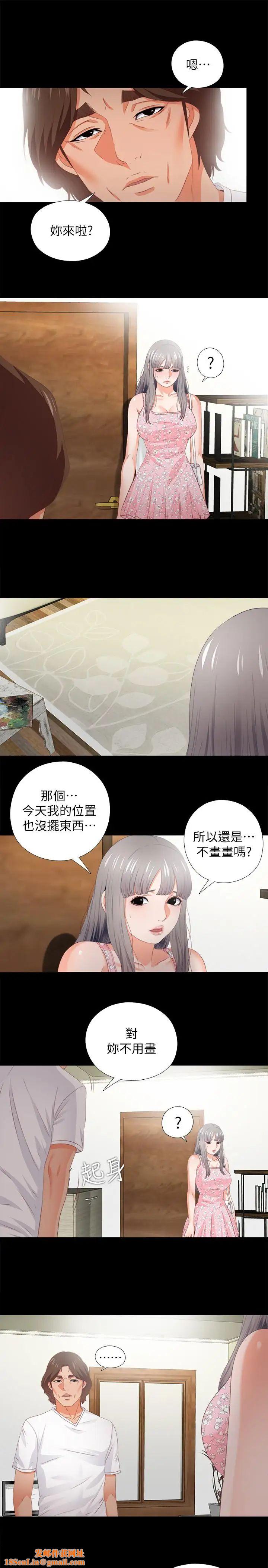 爱徒第21话-老师的口交指令