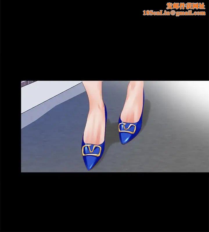 爱徒第29话-我也要让你们嚐嚐那种痛