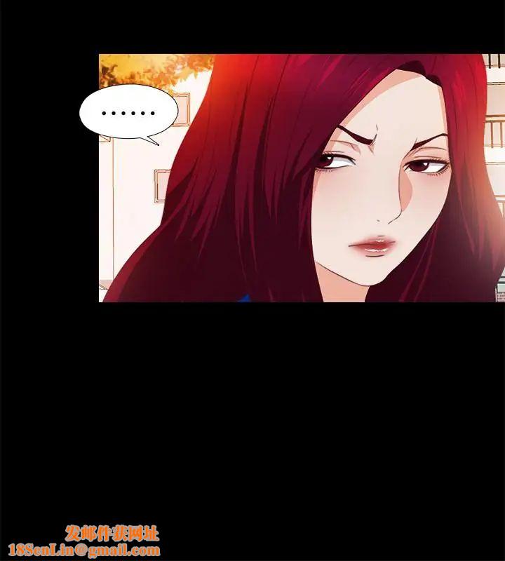 爱徒第30话-体验到肉慾欢愉的恩洁