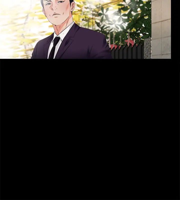 爱徒第31话-恩洁有了别的男人...?