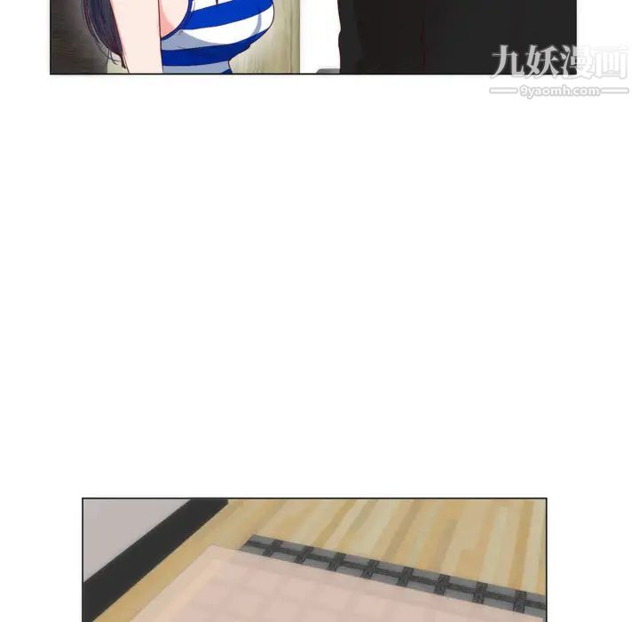 初恋的女儿第6话