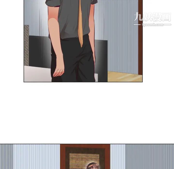 初恋的女儿第7话