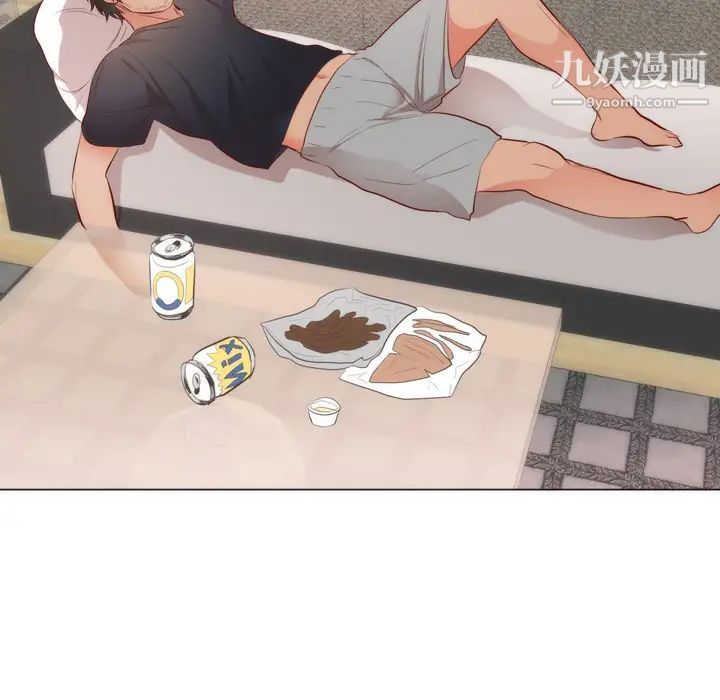 初恋的女儿第8话