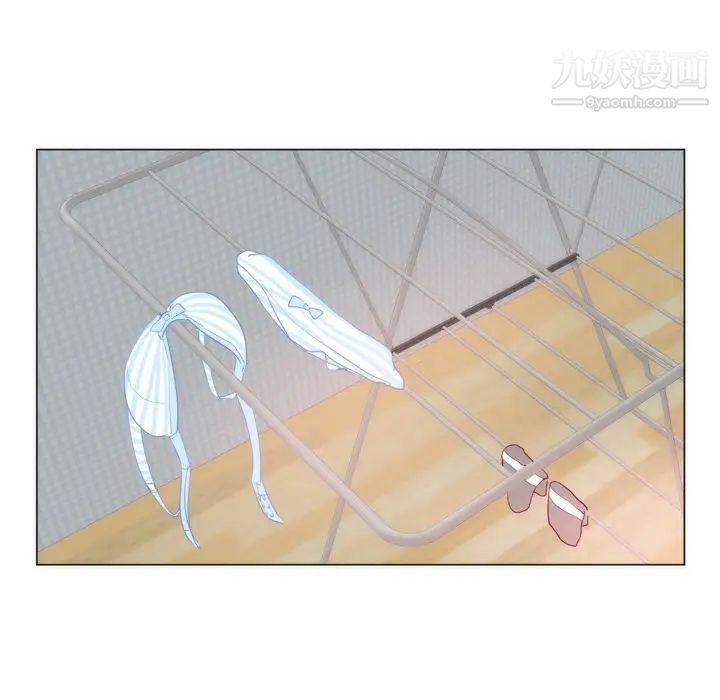 初恋的女儿第8话