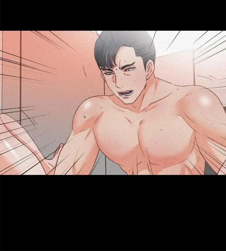 爱徒第36话-隐藏的真面目