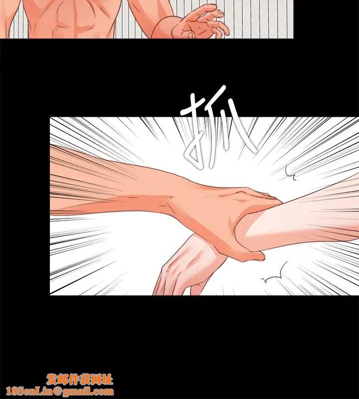 爱徒第37话-只有老师可以放进来