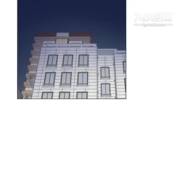 初恋的女儿第9话