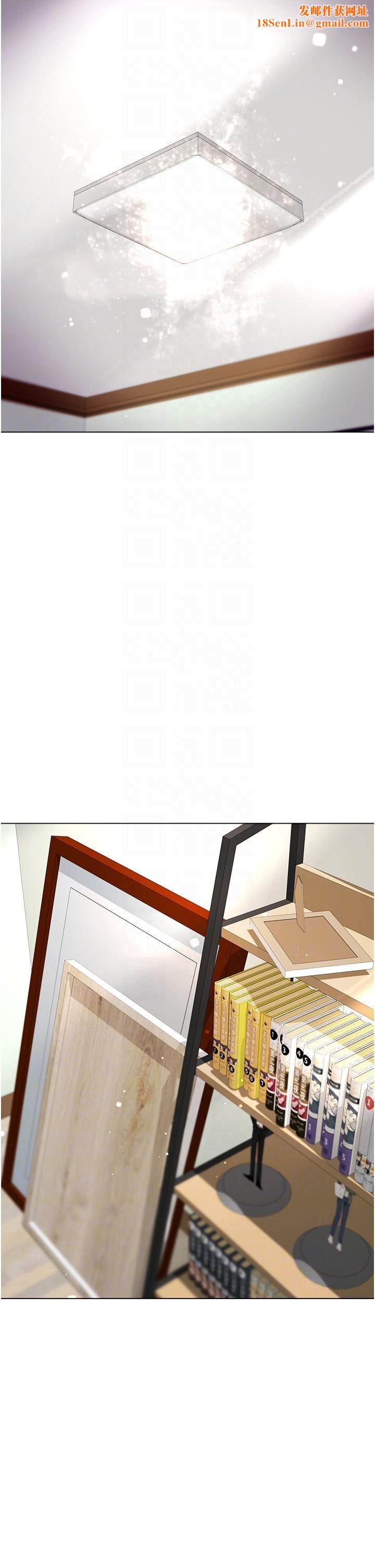 大嫂的裙子第46话-建文，你害我好想要…