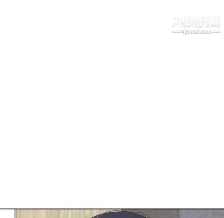初恋的女儿第10话