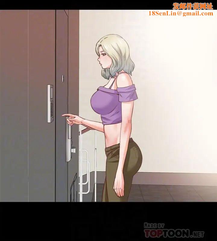 爱徒第42话-因年轻肉体而动摇的妻子