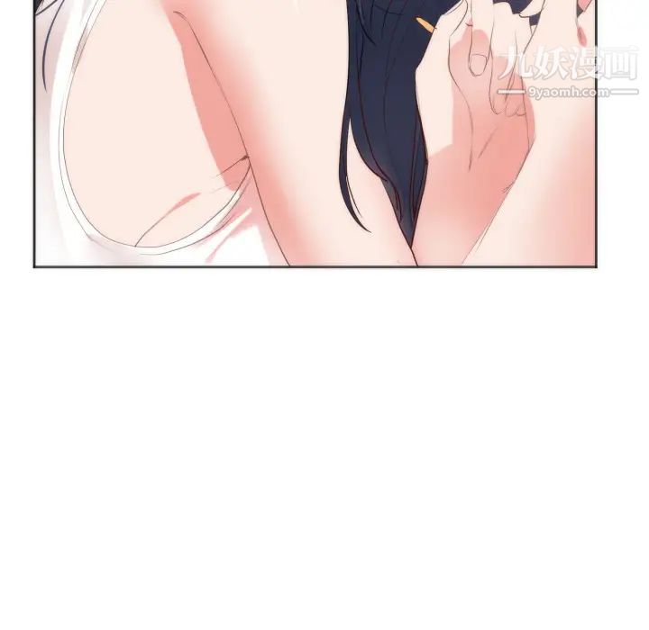 初恋的女儿第10话