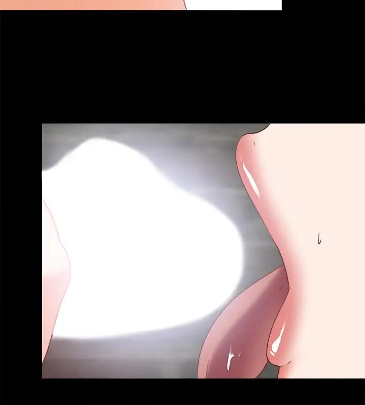 爱徒第44话-恩洁她...不可能会这样