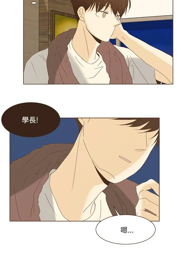 无法阻挡的Gay第48话外传3