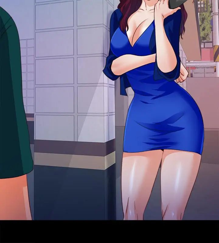 爱徒第45话-你又不是她男友