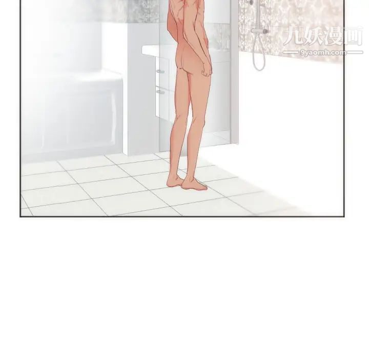 初恋的女儿第12话