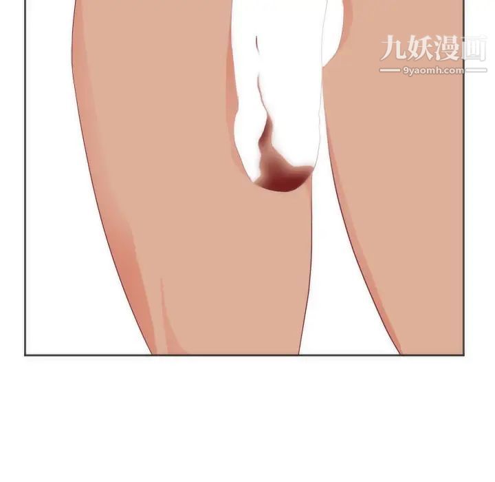 初恋的女儿第12话