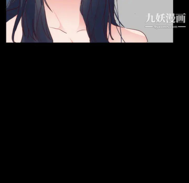 初恋的女儿第13话