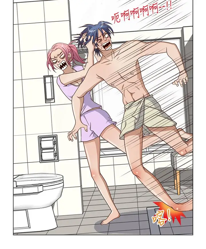 坏心眼的棉花糖第3话求婚3