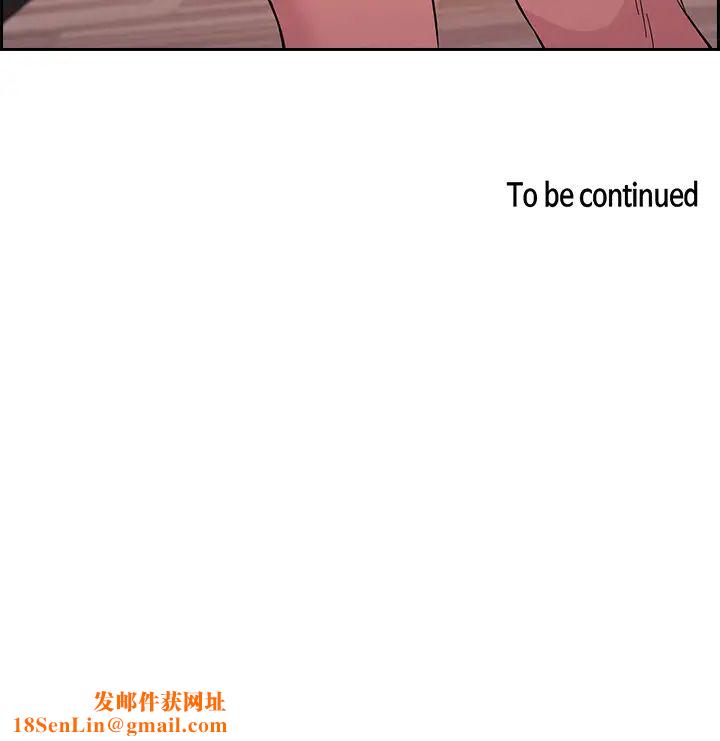 朋友的妈妈第24话-无法抵挡的诱惑